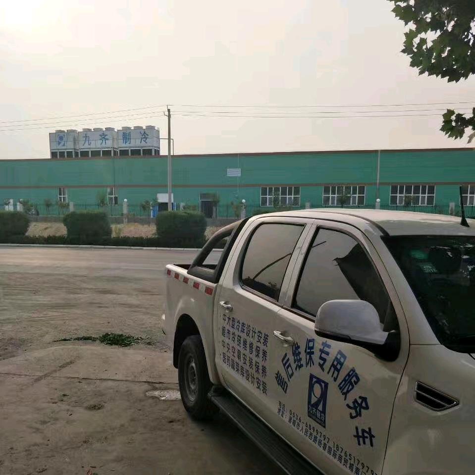李  涛