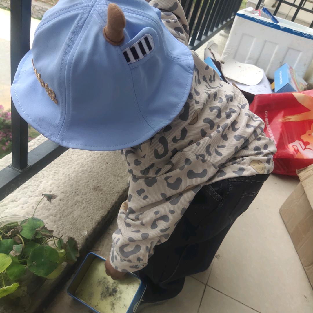 好好爱自己