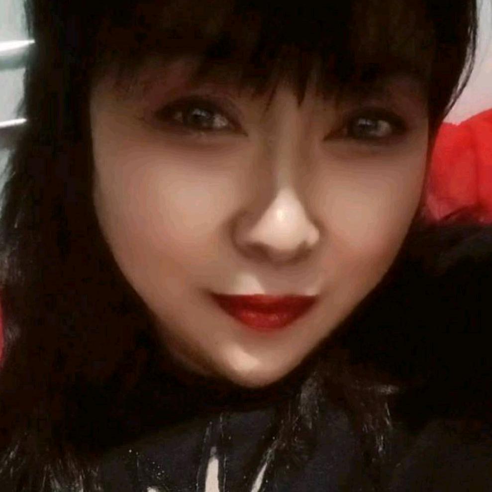 败家娘们，开心