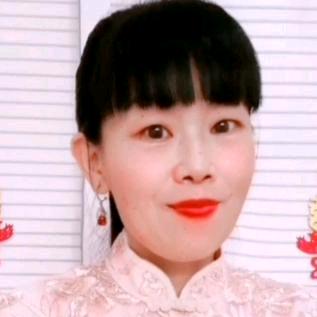芹姐爱唱戏