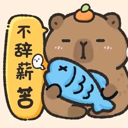 草莓面包(*´I`*)