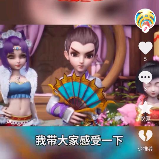 .小人物