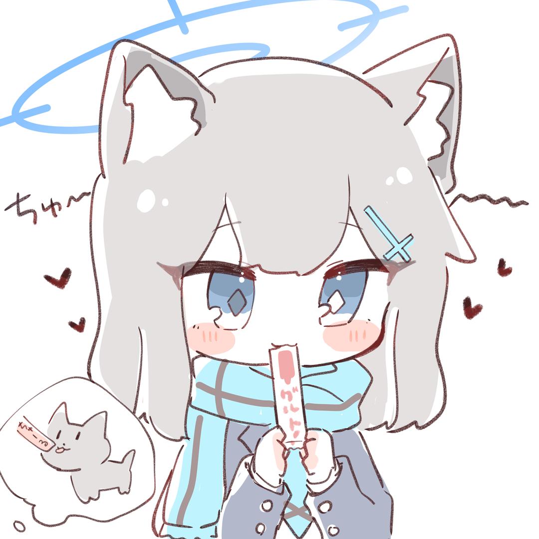 俏