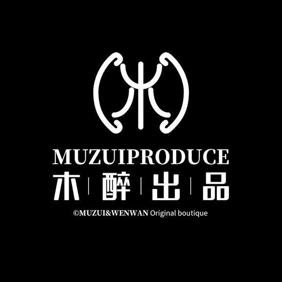 木醉收藏旗舰店