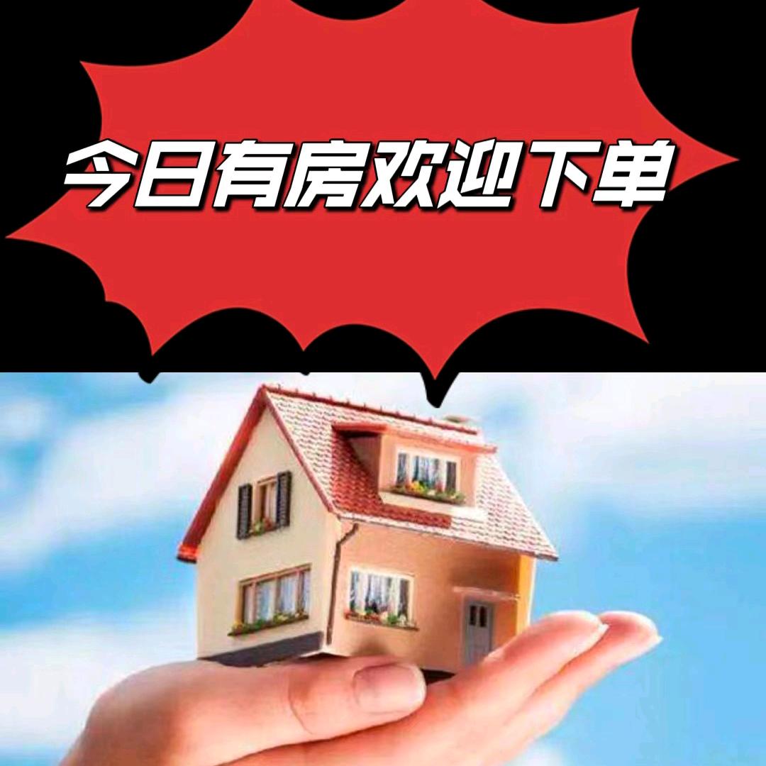 南和世外雅居民宿