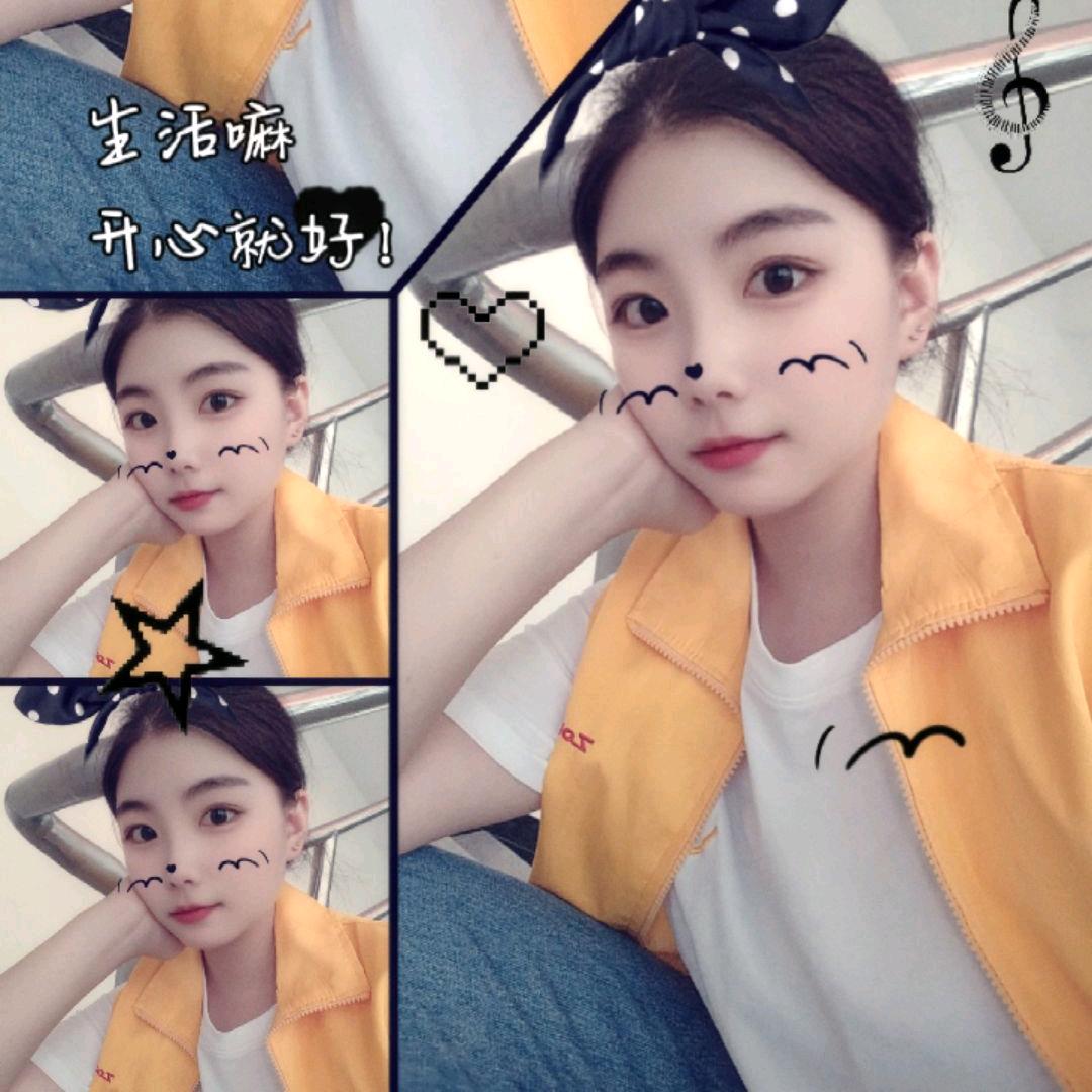 窝窝头