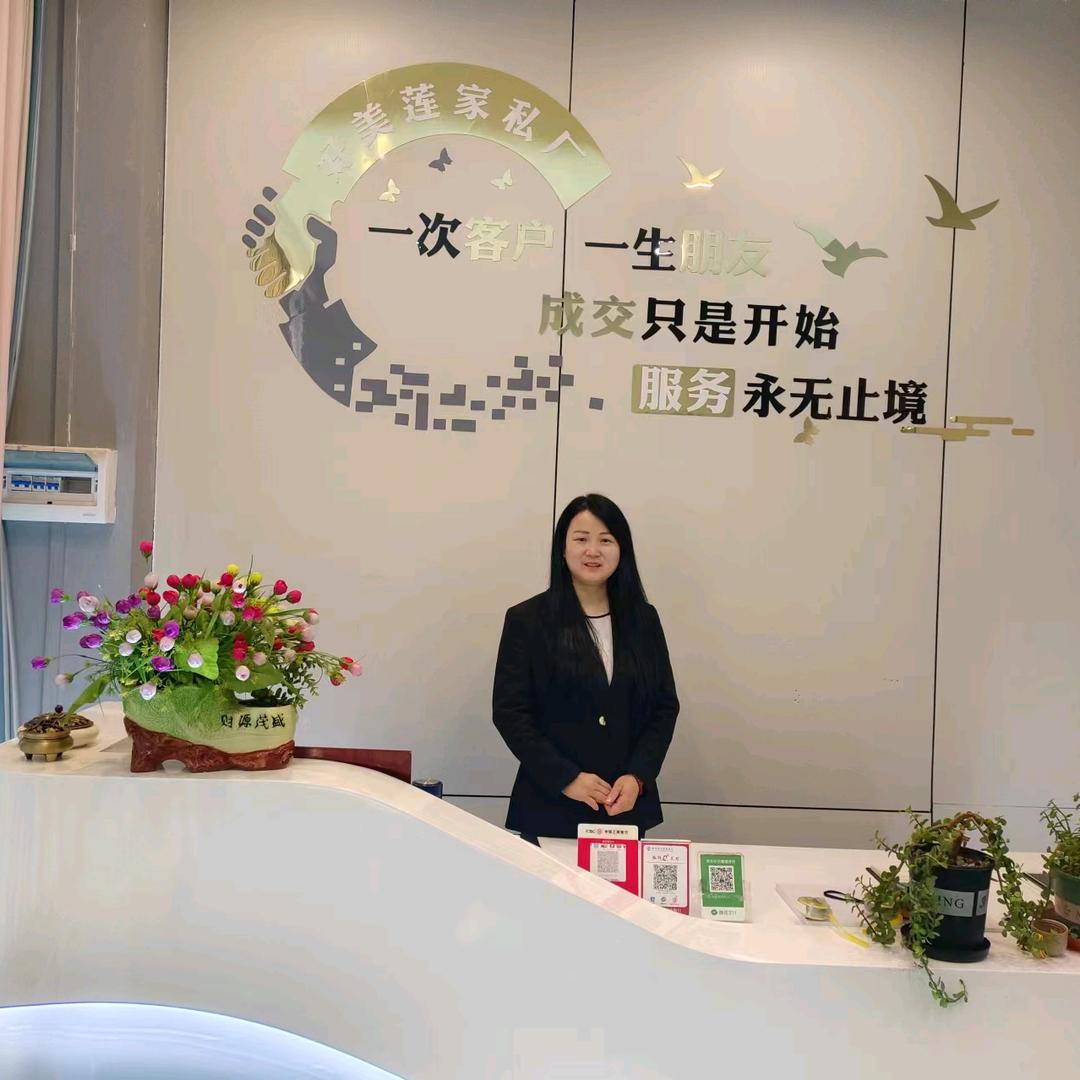 郴州好美莲家私厂