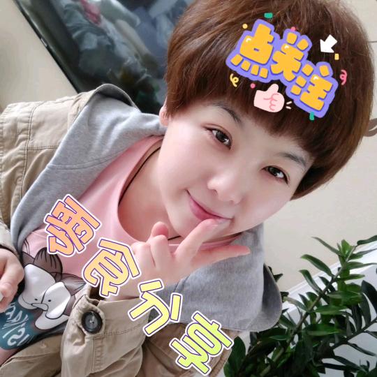 爱吃零食的帅儿