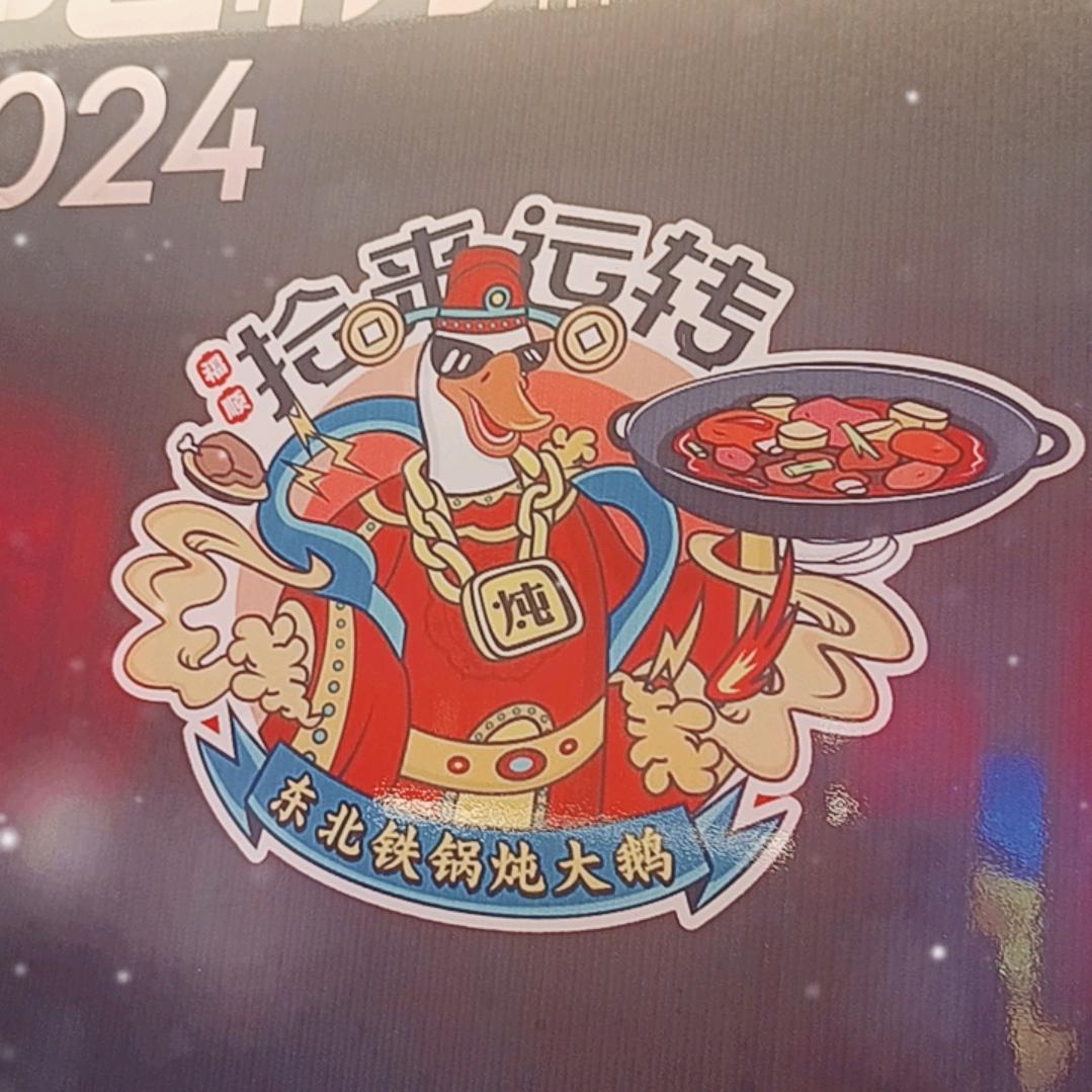 用户6152029399754