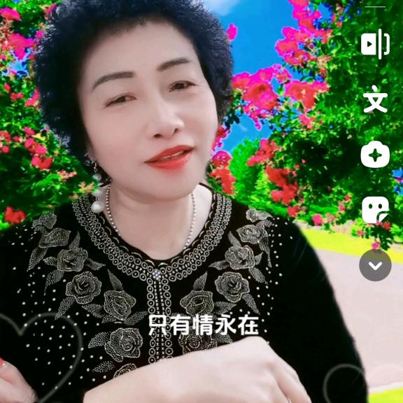 @陈玉环