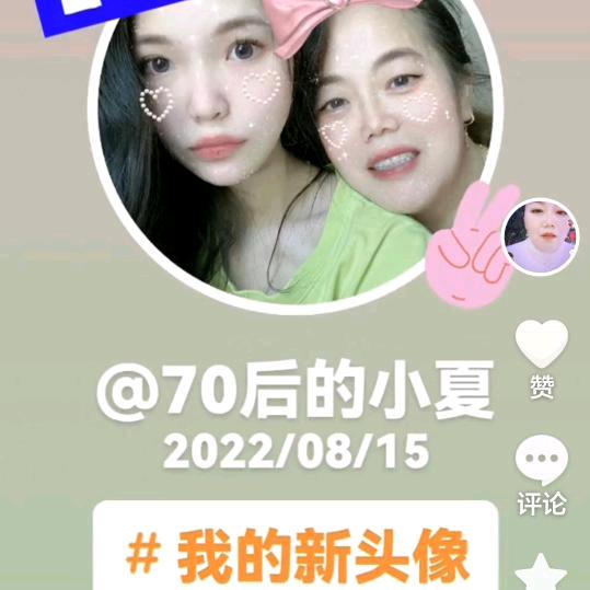 龙瑞保洁公司的小夏有1842313831