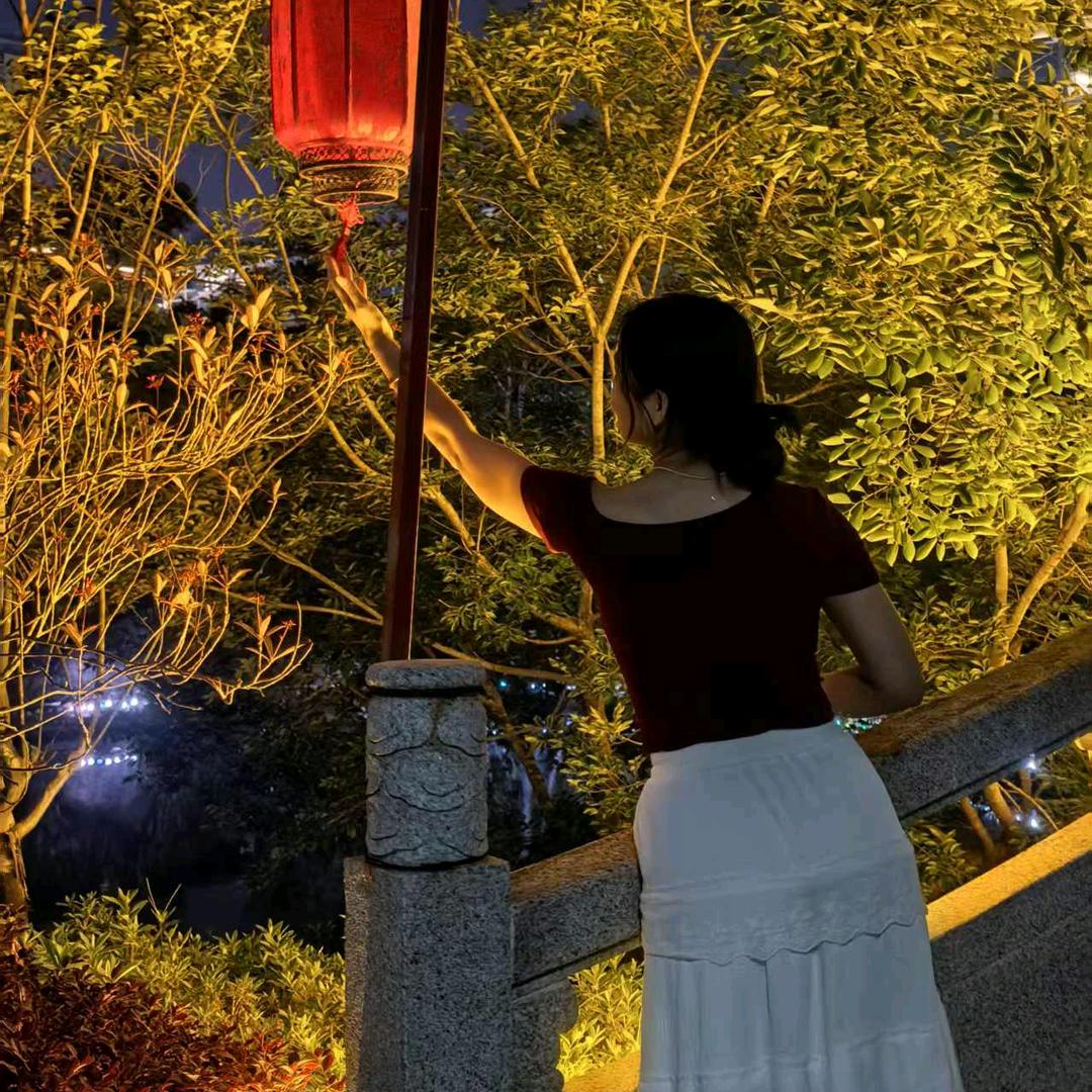 香
