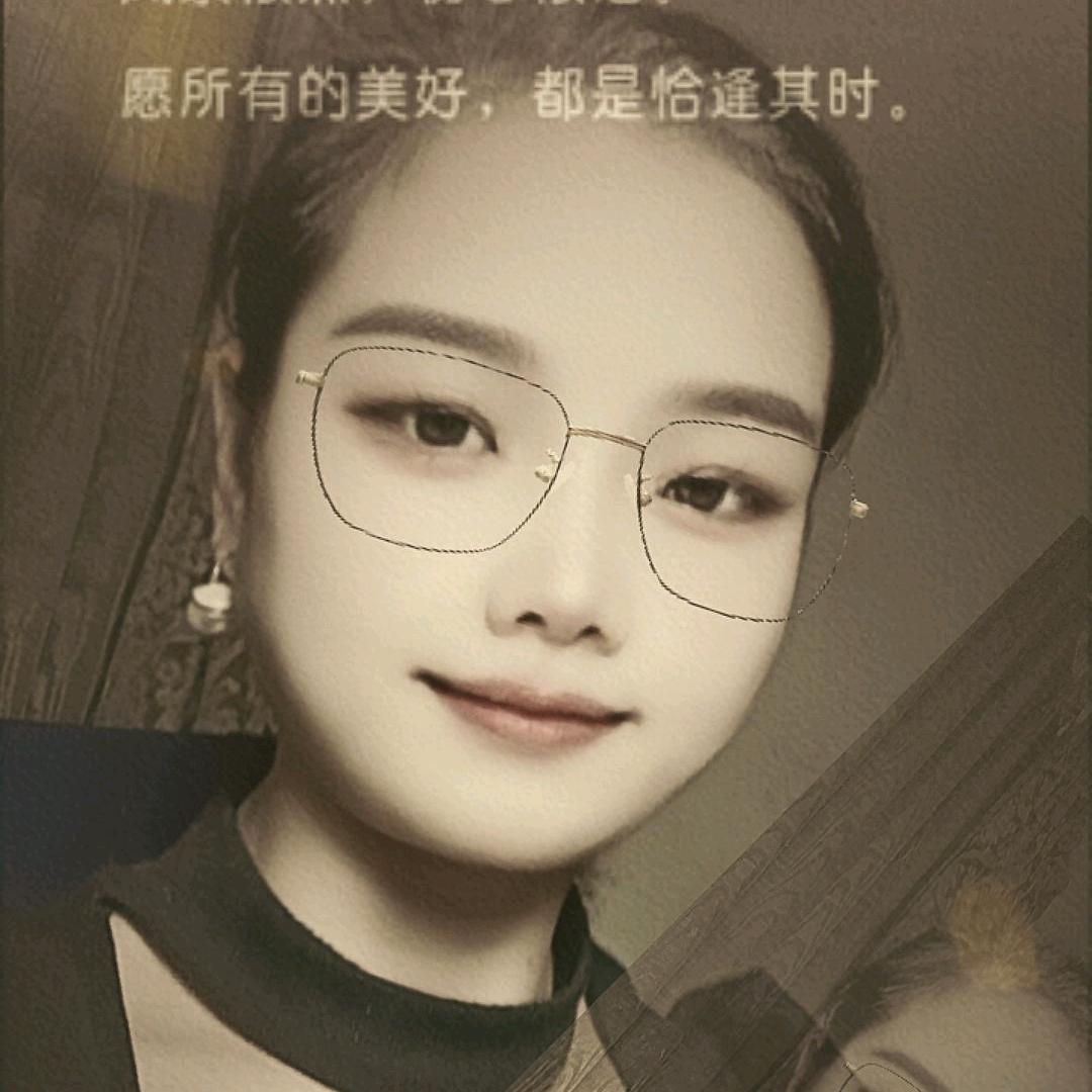 可心