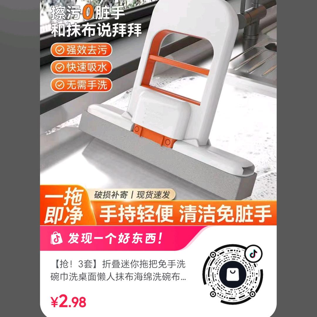 好想回到十年后