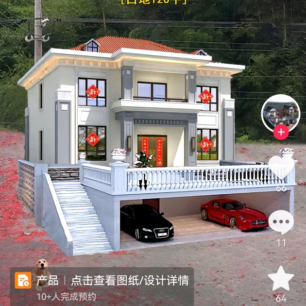 幻默ᕦ⊙෴⊙ᕤ成烟