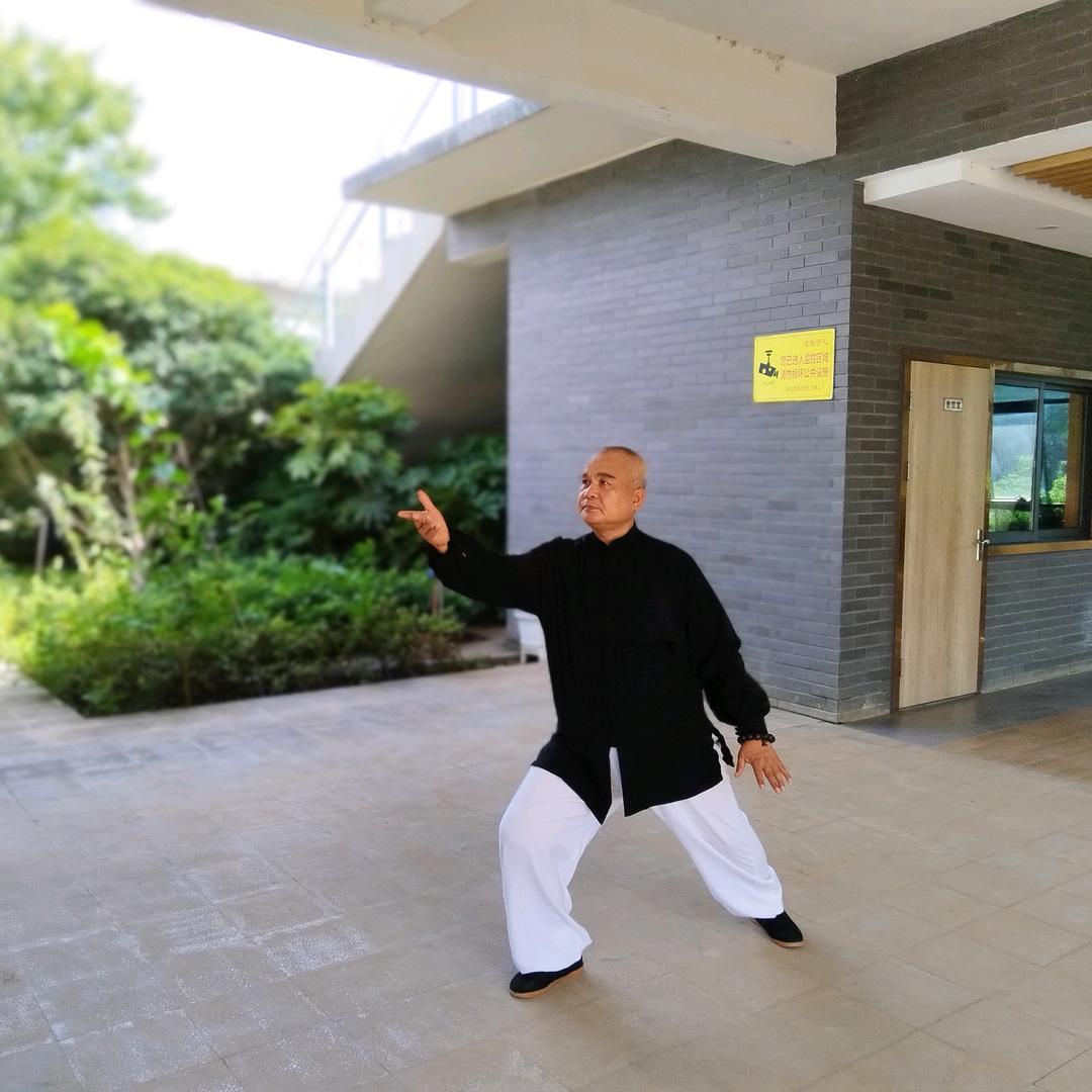 太极天平