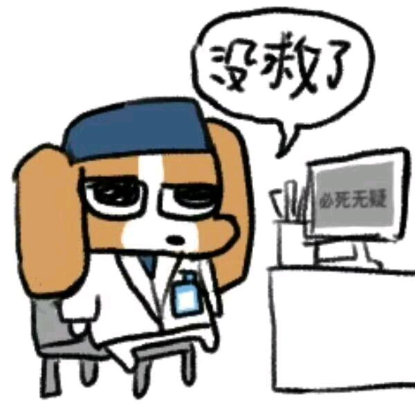 潮汐守望者—玛卡纳