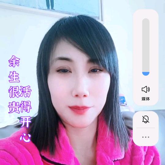 月星姐，晚上，8:30开播