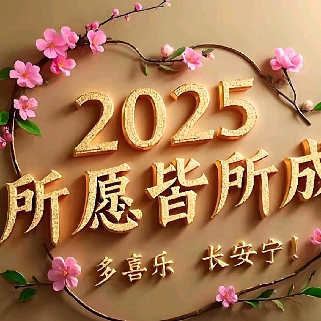 周钱多多