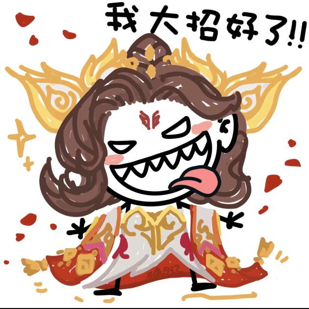 武则天爱好者