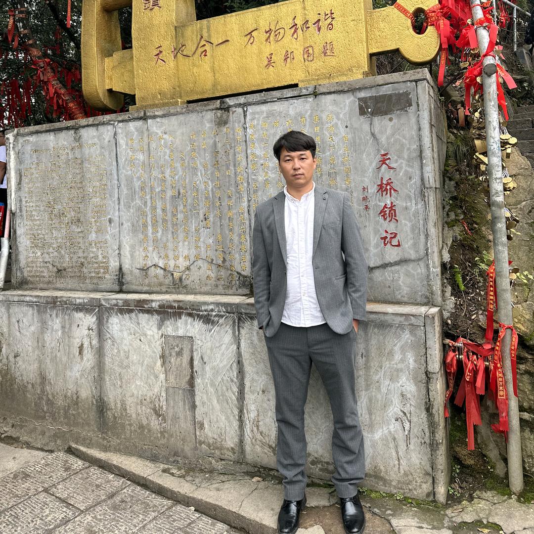 某啥韩意