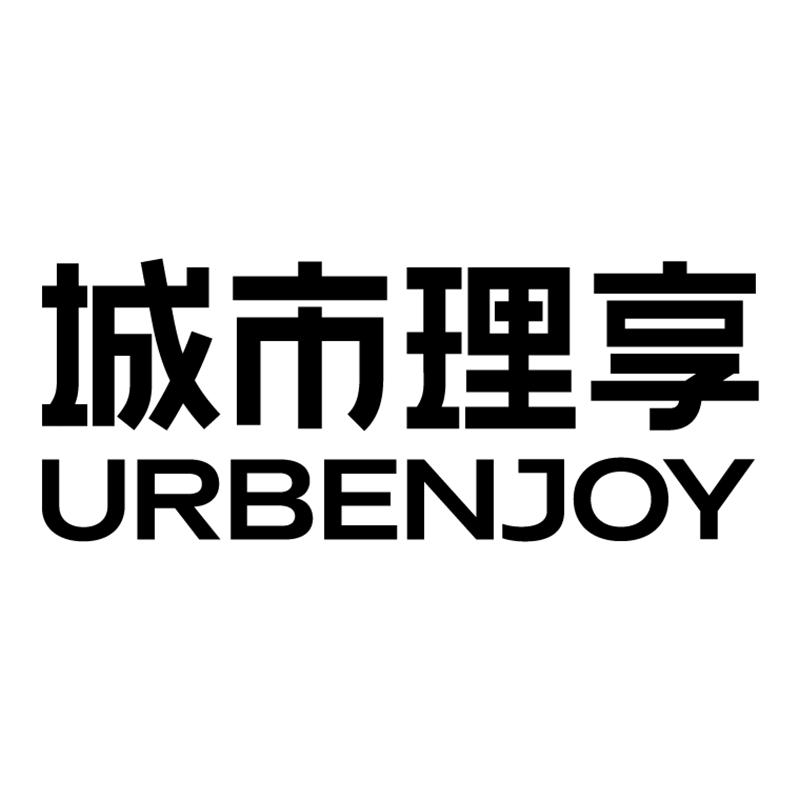 城市理享旗舰店猫砂直播间