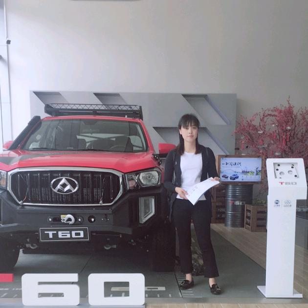 予梵二手车(凤姐)