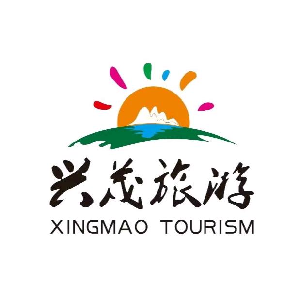南川乐村兴茂康养旅游度假区避暑房