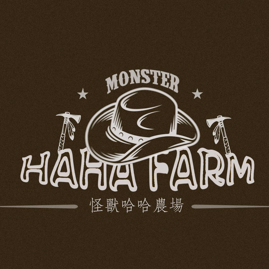 怪兽哈哈农场