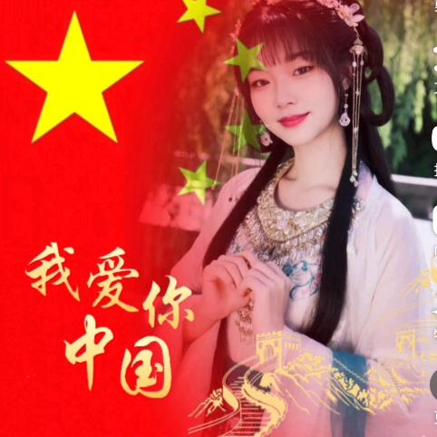 ❤静心