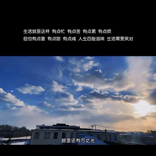 且听风吟