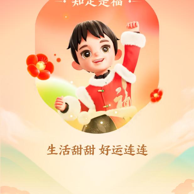 工地小哥