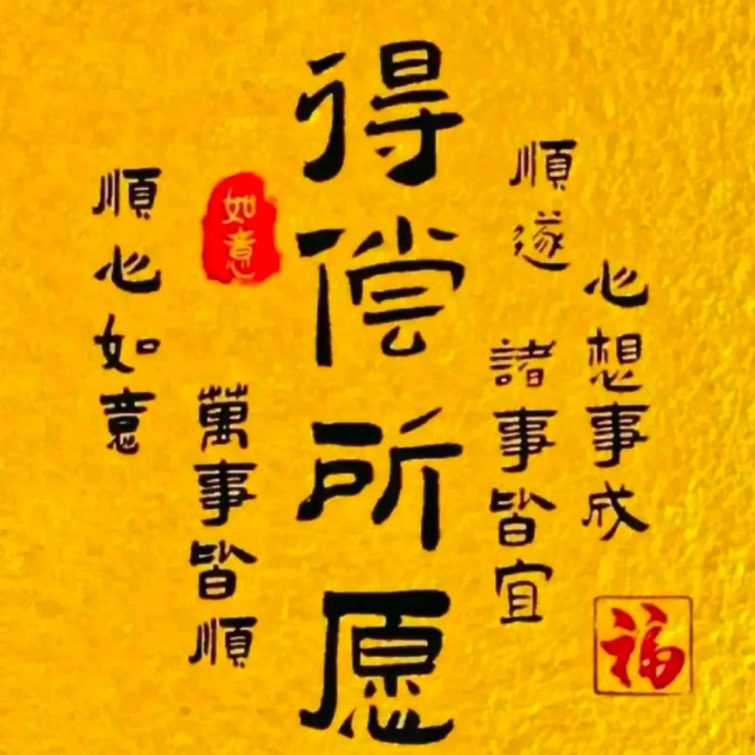男人本色^O^