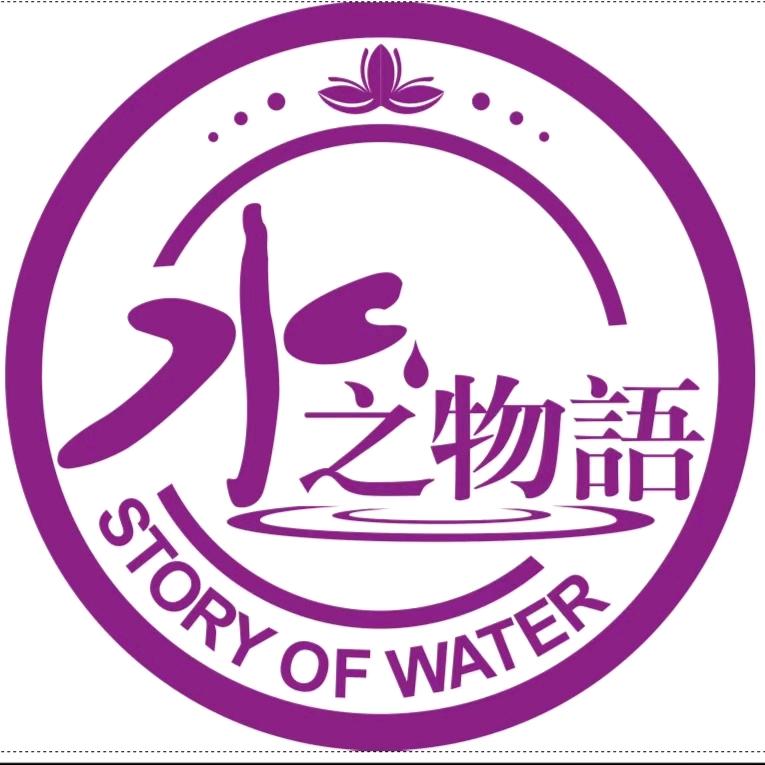 水之物语STORY OF WATER