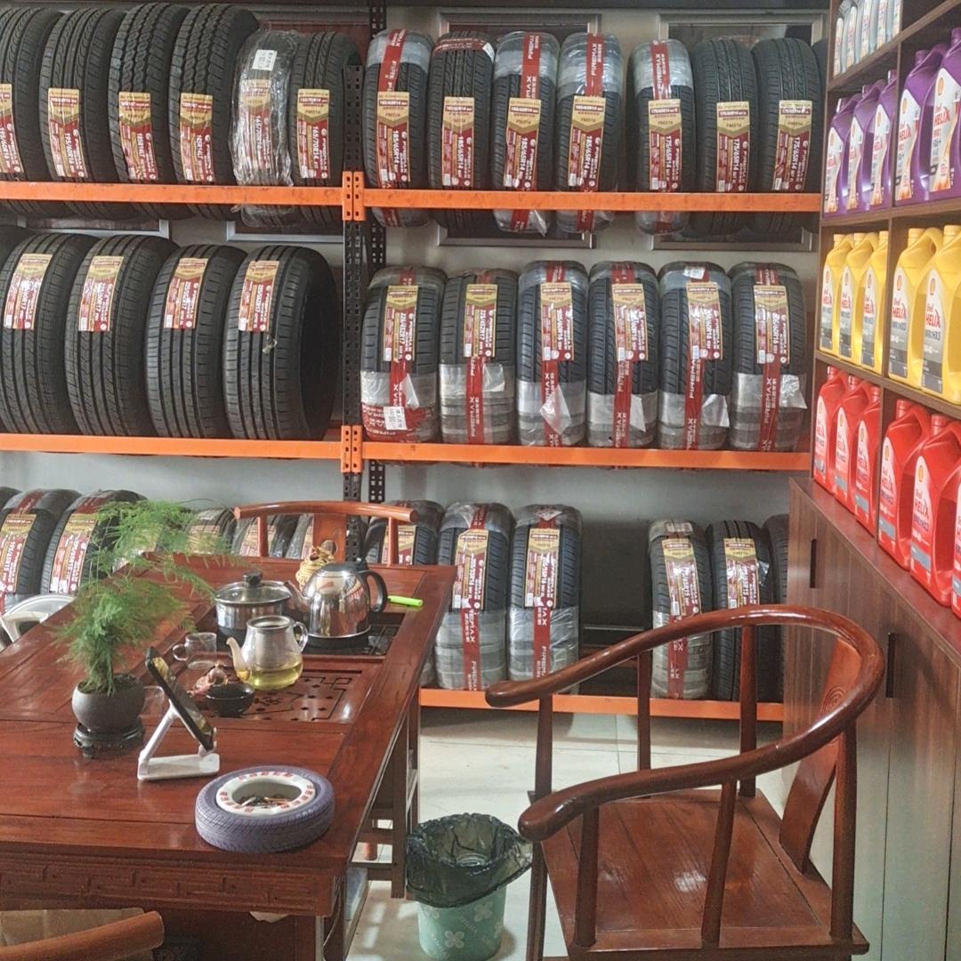 附近24小时救援补胎（搭电+送油）