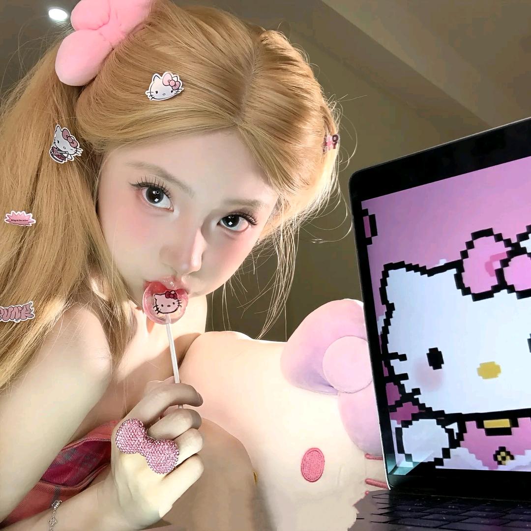 yuyu