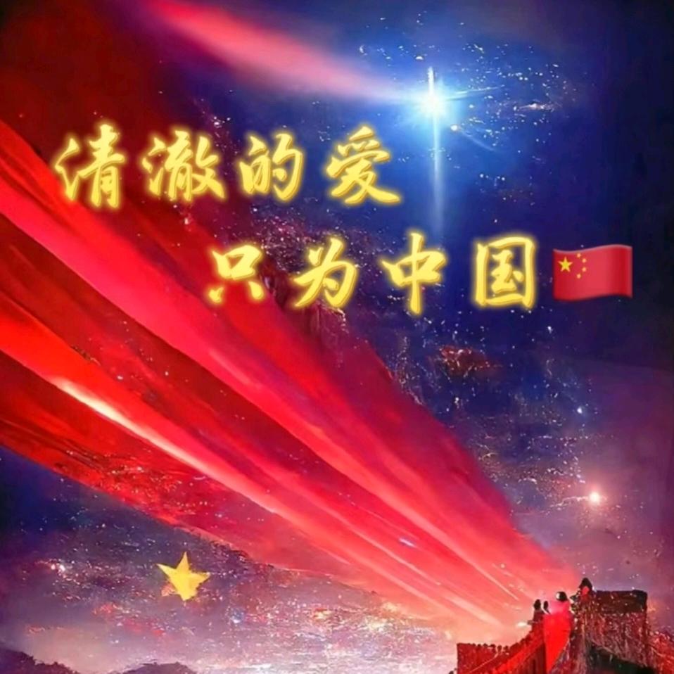 赚钱满满吖
