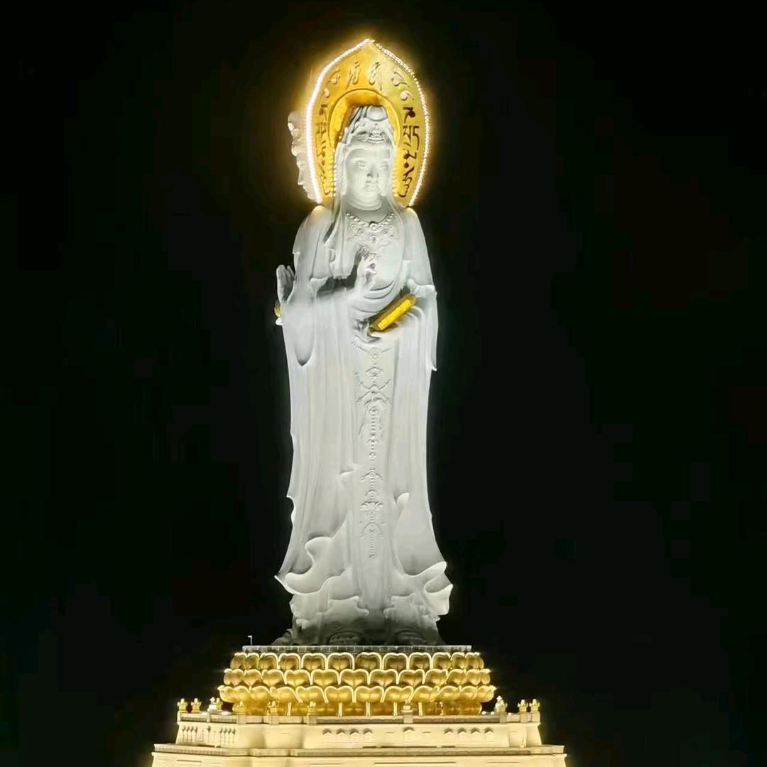 平生如意