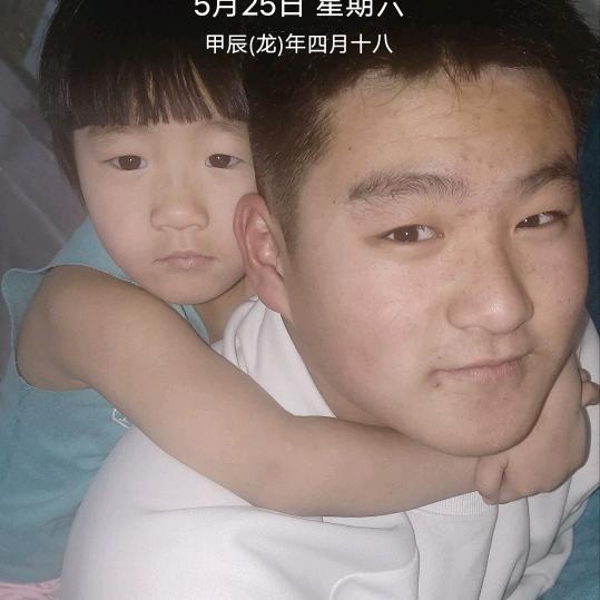 安家营马超农资