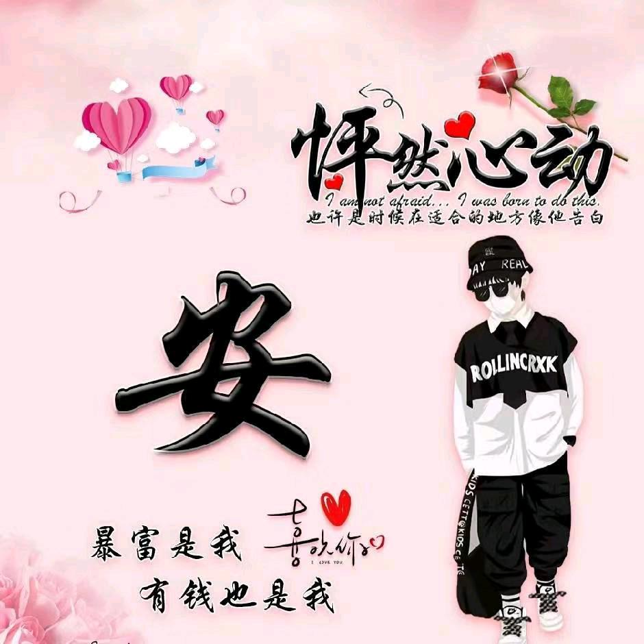 暴富ಡωಡ