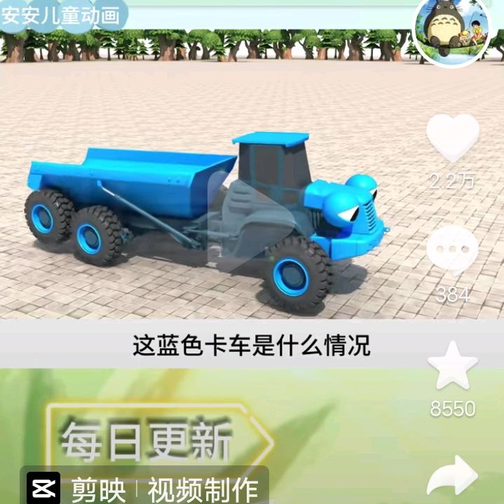 糖糖豆豆奶奶