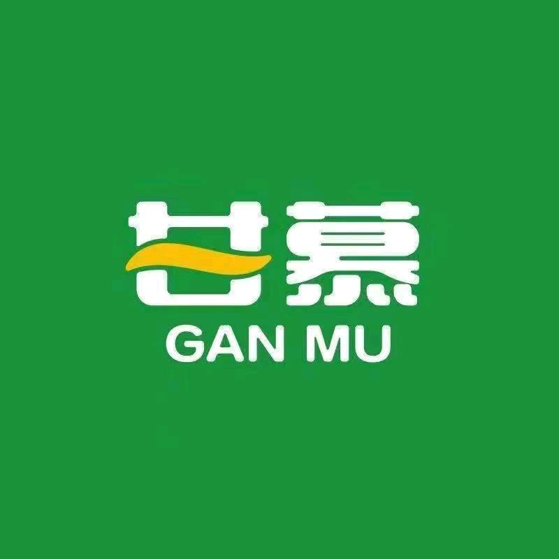星际果农水果店小时达甘慕羊乳首推