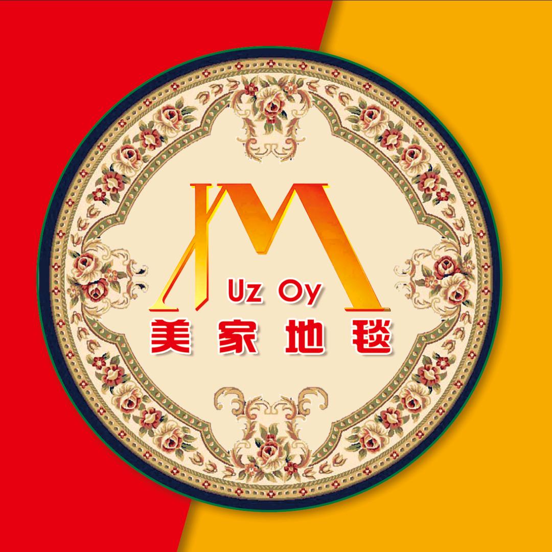 吐外特乡UzOy 地毯