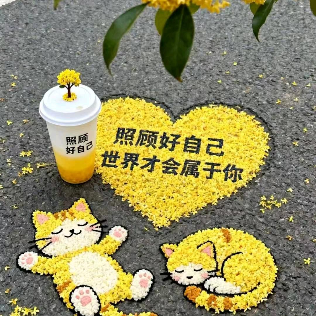 💖ღ🌶小椒᭄辣在心᭄🌶ꦿ꯭ღ💖