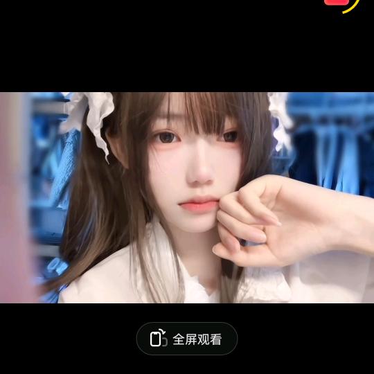 星儿失眠了