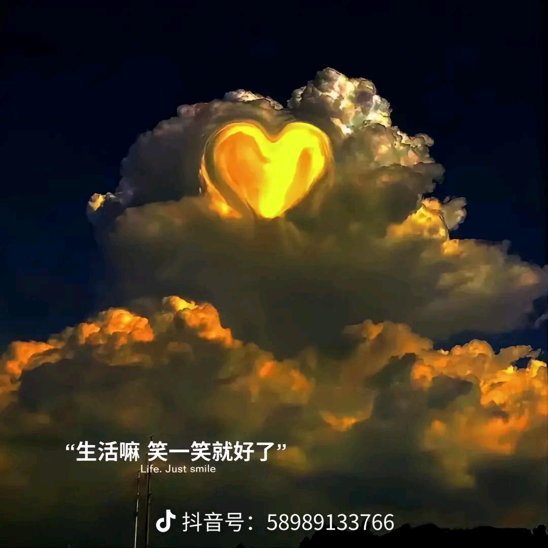挥手℘࿐晗^煊