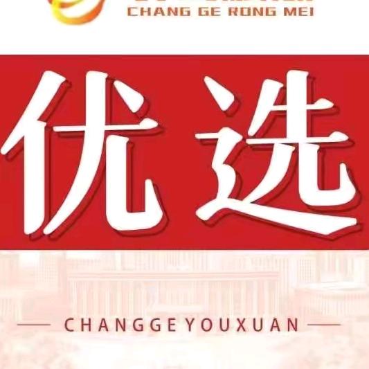 cgrmyx