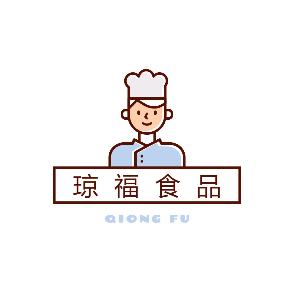 琼福食品