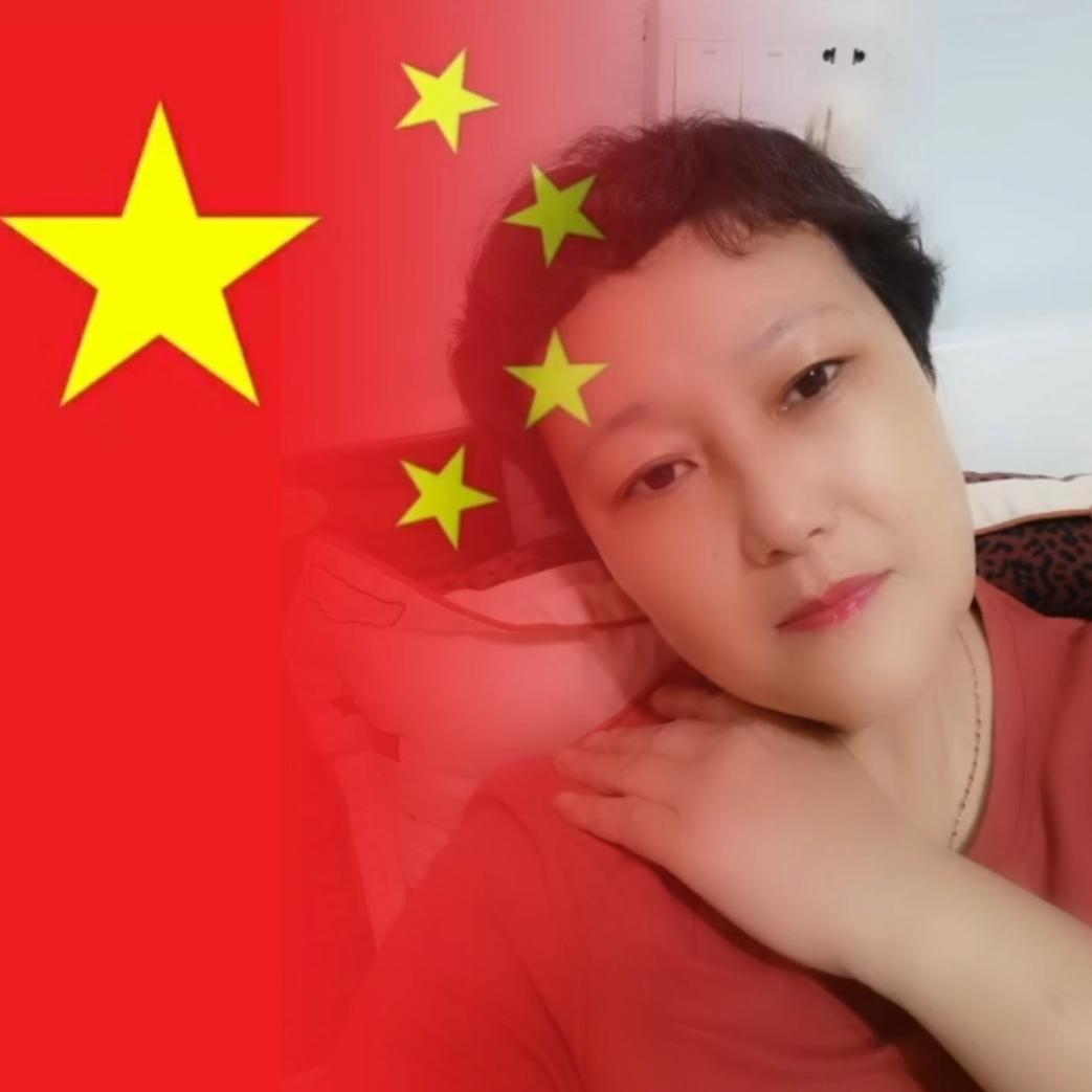 泰达、