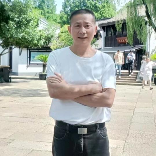 心甘情愿
